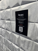 Обои Decaro Wallcoverings Volume Touch Tiles TSQ007