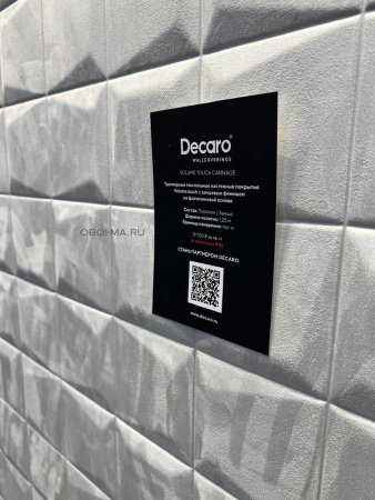 Обои Decaro Wallcoverings Volume Touch Tiles TSQ007
