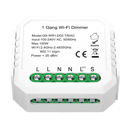 WIFI диммируемое реле 1 канал ST Luce AROUND ST9000.500.01CDIM
