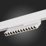 Магнитный трековый светильник ST Luce ST805 ST805.536.12