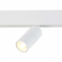 Магнитный трековый светильник ST Luce белый LED 1*7W 3000K SKYLINE 48 ST365.536.07
