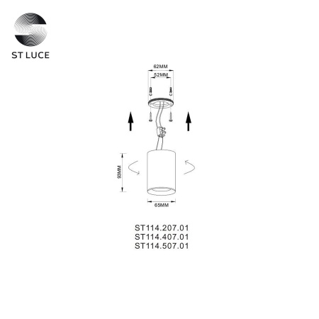 Светильник потолочный ST Luce ST114.407.01