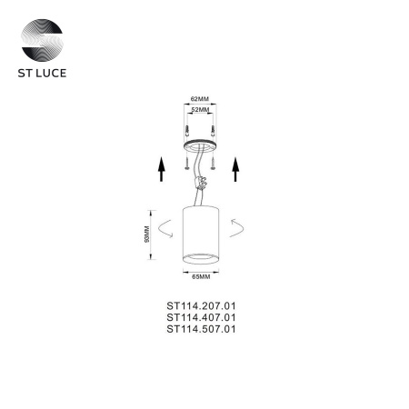 Светильник потолочный ST Luce ST114.207.01