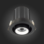 Встраиваемый светильник ST LUCE  12W ST702.438.12