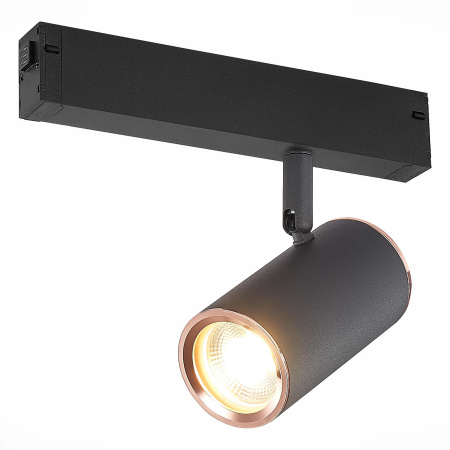 Трековый светильник ST Luce SKYLINE 220 ST504.426.01