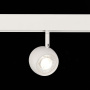 Магнитный трековый светильник ST Luce SKYLINE 48 ST355.546.10