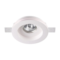 Встраиваемый светильник NovoTech YESO GU10 50W 370467 SPOT