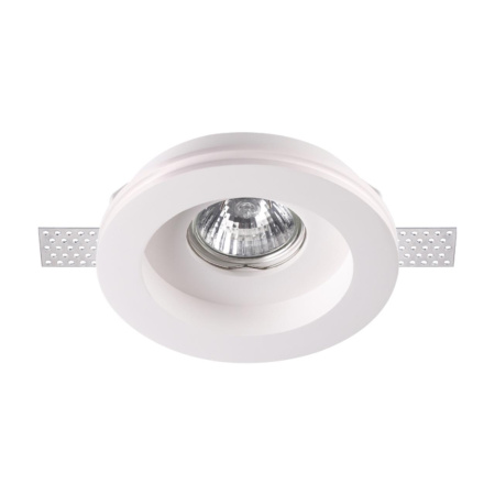 Встраиваемый светильник NovoTech YESO GU10 50W 370467 SPOT