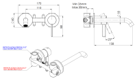 Смеситель для раковины Remer Metrica MC15PBG, золото брашированное MC15PBG