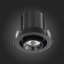 Встраиваемый светильник ST LUCE  12W ST702.338.12