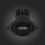 Светильник встраиваемый ST Luce Zoom 12W ST701.448.12