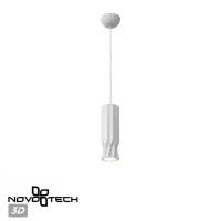 Подвесной светильник NovoTech YESO E27 50W 370982 OVER