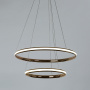 Подвесная люстра Arte Lamp MERIDIANA 70W LED A2198SP-2GO