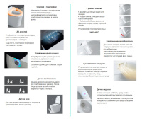 Комплект ABBER подвесной электронный унитаз-биде Rechteck AC1215S с инсталляцией AC0101P2