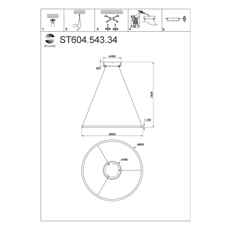 Подвесной светильник ST Luce ST604 OUT ST604.543.34