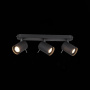 Светильник настенный ST Luce FANALE GU10 3W 220V IP20 SL597.401.03