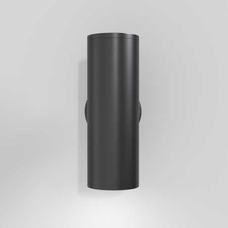 Бра Maytoni FOCUS S 220-240V 10W IP20 C068WL-02B