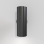 Бра Maytoni FOCUS S 220-240V 10W IP20 C068WL-02B