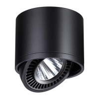 Светильник накладной светодиодный NovoTech GESSO со сменой цветовой температуры LED 4000K 18W 1600Лм 358814 OVER