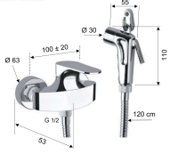 Гигиенический душ со смесителем Remer Class Line LC31DP LC31DP