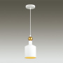 Светильник подвесной Odeon Light BOLLI Е27 1*40W 220V 4087/1