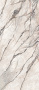 Керамогранит SUPREME HEDONISM QUAR.SKY B LU3 R 120X280