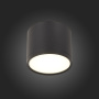 Светильник потолочный St Luce RENE 9W ST113.442.09