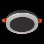 Светильник потолочный St Luce CIAMELLA 6W ST104.442.06
