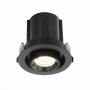 Встраиваемый светильник ST LUCE  12W ST702.348.12