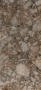 Керамогранит NATURE MOOD RIVERBED GLOSSY 6MM120X280R