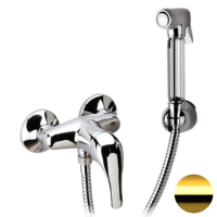 Гигиенический душ со смесителем Remer C332REZDO, золото глянцевое C332REZDO