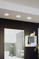 Встраиваемый светильник PINEDA 6W 95854