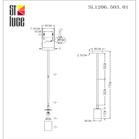 Светильник подвесной ST LUCE SORMANO SL1206.503.01