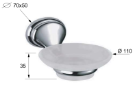 Мыльница Remer 900 NV10CR NV10CR