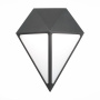 Светильник уличный настенный ST LUCE CUBISMO  SL9500.441.01