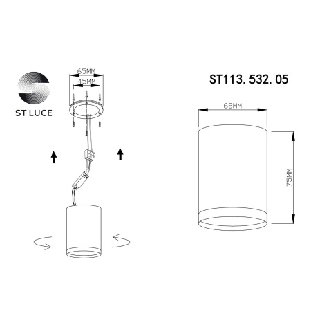 Светильник потолочный St Luce RENE 5W ST113.532.05