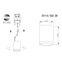 Светильник потолочный St Luce RENE 5W ST113.532.05