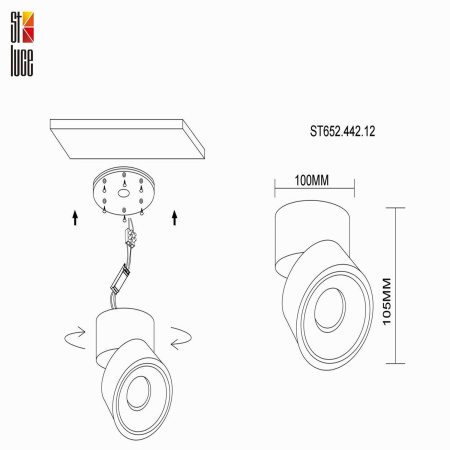 Потолочный светильник ST Luce 12W ST652 LED 220V IP20 ST652.442.12