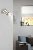 Спот светодиодный BUZZ-LED 92595