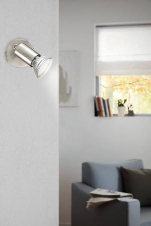 Спот светодиодный BUZZ-LED 92595