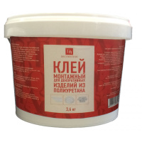 Клей акриловый Decomaster PU 3600