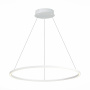 Подвесной светильник ST Luce ST605 DOWN ST605.543.34