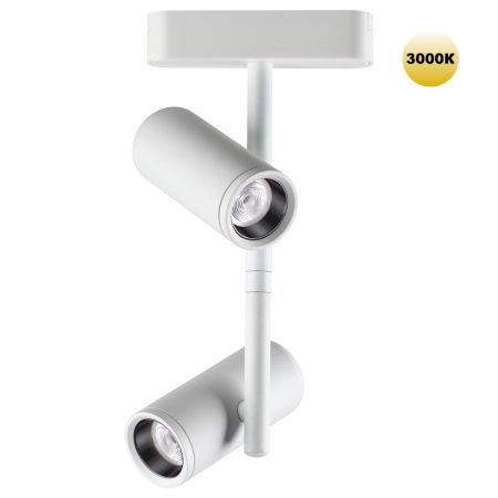 Трековый светильник NovoTech SMAL LED 16W 1360Лм 3000К 359273 SHINO
