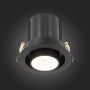 Встраиваемый светильник ST LUCE  12W ST702.438.12