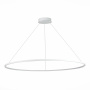 Подвесной светильник ST Luce ST603 IN ST603.543.57