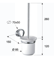 Ершик Remer 900 NV66CR NV66CR