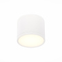 Светильник потолочный St Luce RENE 9W ST113.532.09