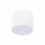 Светильник потолочный St Luce RENE 9W ST113.542.09