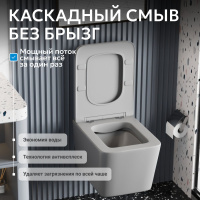 Унитаз ABBER Rechteck AC1201MG подвесной серый матовый, безободковый