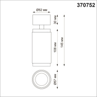Накладной светильник NovoTech MAIS GU10 50W 370752 OVER